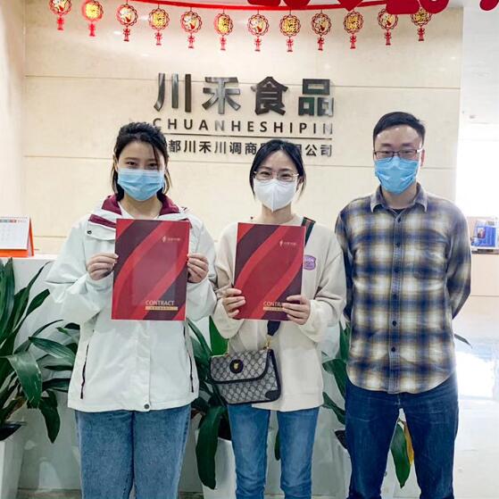 恭喜浙江叶总签约重庆串串香底料批发合作