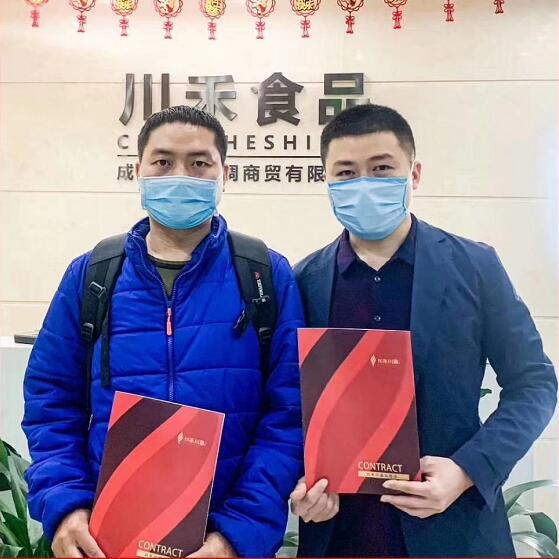 恭喜江西姜总签约冒菜底料批发技术培训