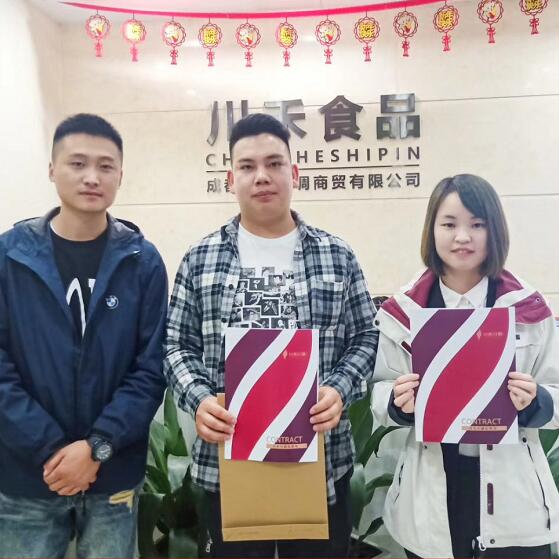 川禾川调再添重庆火锅底料代加工项目合作伙伴