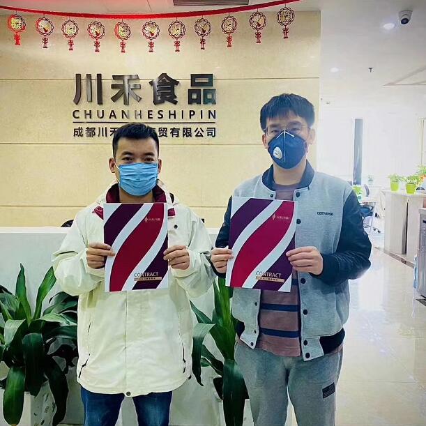 恭喜绵阳牛总签约川禾川调重庆火锅底料批发免费技术培训合作