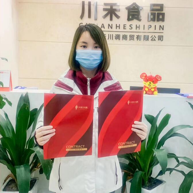 恭喜西藏李总签约川禾川调火锅底料批发合作