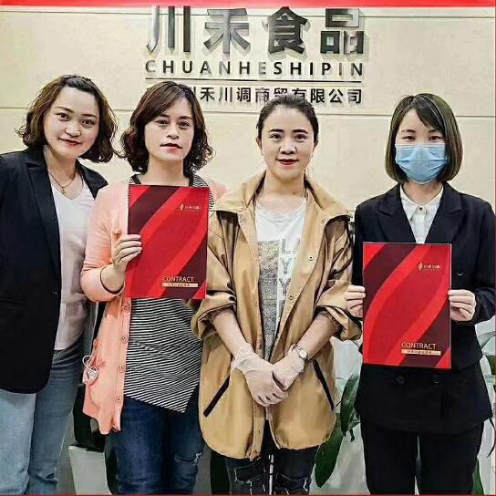 恭喜广元孙总签约重庆火锅底料批发合作