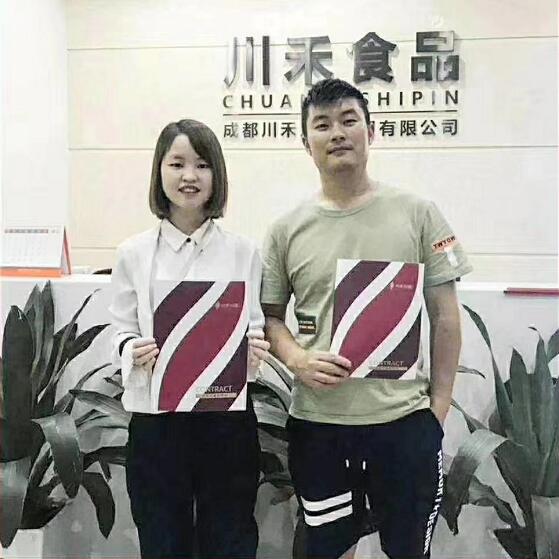 恭喜川禾川调火锅底料批发定制合作伙伴再签约