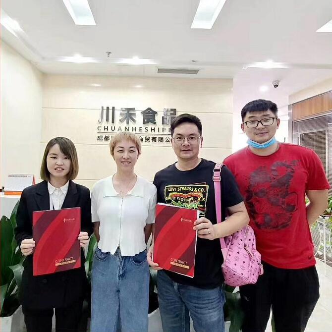 恭喜云南大理李总签约川禾川调串串香底料批发定制合作