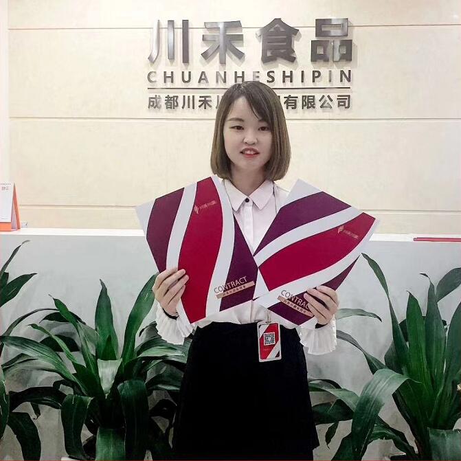 恭喜陕西申总签约川禾川调火锅底料批发定制合作