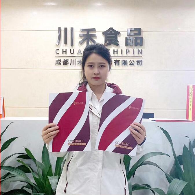 恭喜云南大理北京申总签约川禾川调串串香技术培训合作