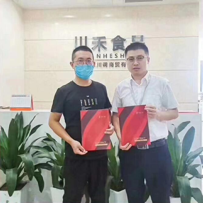 恭喜新疆徐总签约川禾川调冒菜底料批发合作