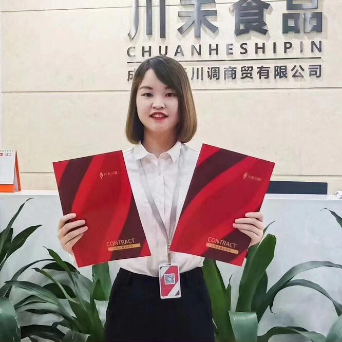 恭喜辽宁苏总签约川禾川调串串香底料批发合作