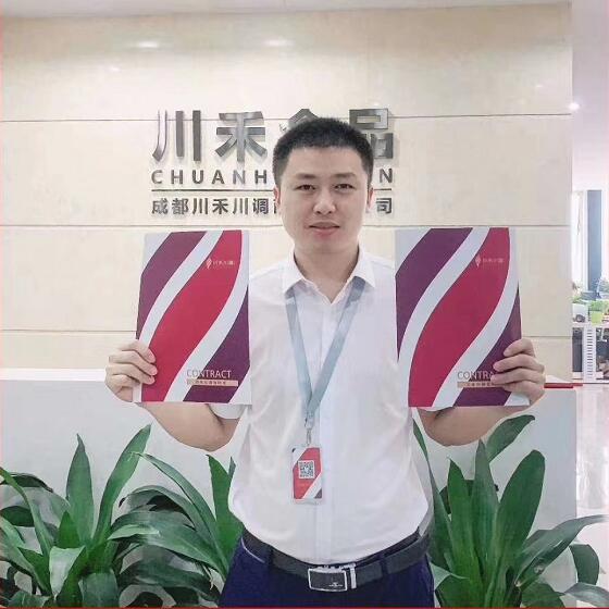 恭喜绵阳薛总签约川禾川调火锅底料批发合作