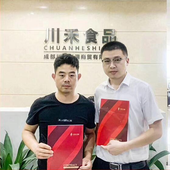 恭喜陕西宝鸡毕总签约川禾川调串串香底料批发合作