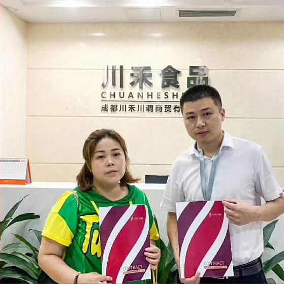 恭喜四川内江罗总签约川禾川调火锅底料批发合作