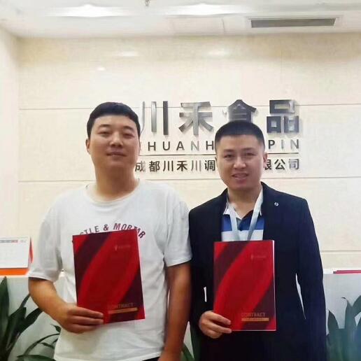 恭喜河南洛阳王总签约川禾川调串串香底料批发合作