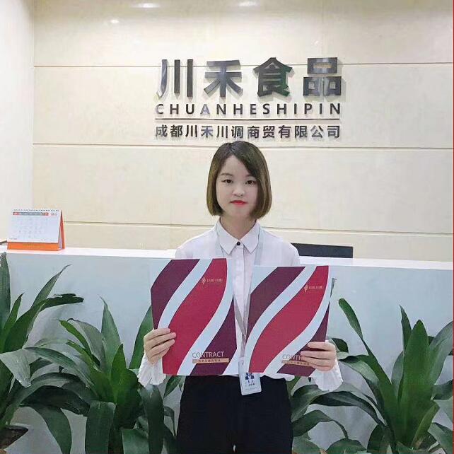 恭喜山东刘总签约川禾川调火锅底料批发合作