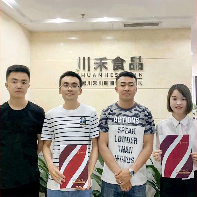 恭喜甘肃兰州马总李总郭总签约川禾川调火锅底料批发合作