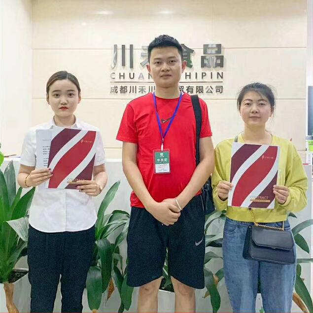 恭喜云南邓总签约川禾川调卤菜现捞技术培训合作