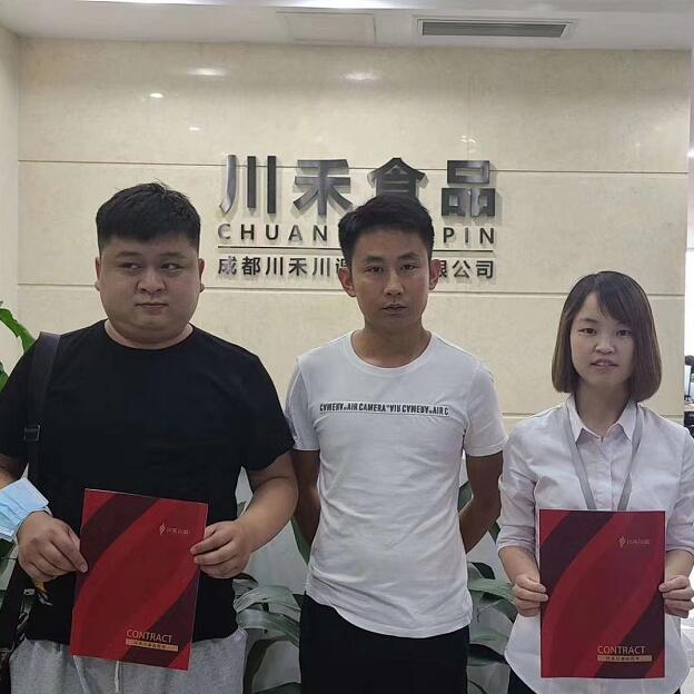 恭喜川禾川调再添河南串串香底料批发合作