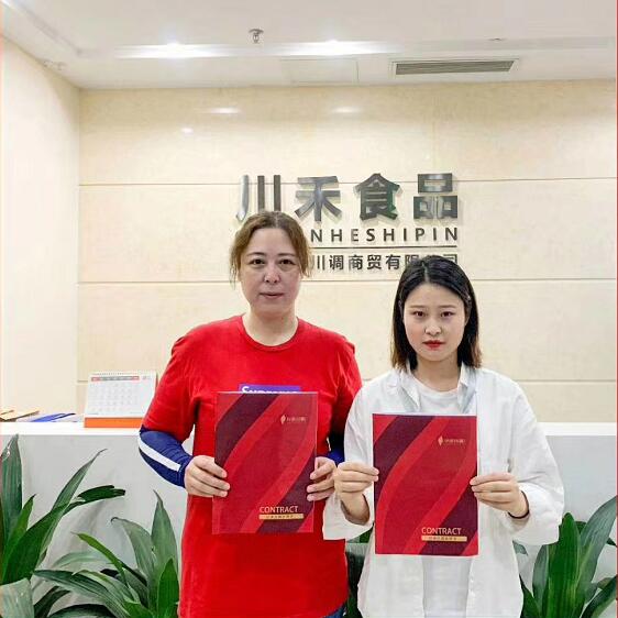 恭喜北京窦总签约川禾川调串串香底料批发合作