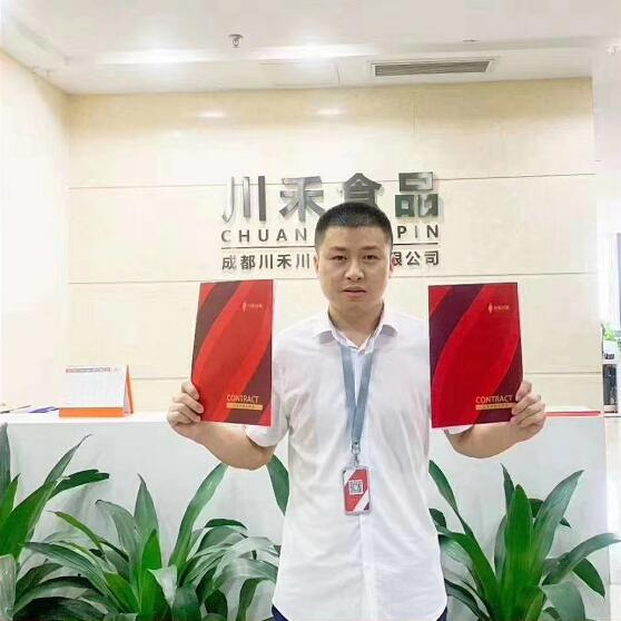 恭喜湖南丁总签约川禾川调串串香底料批发合作