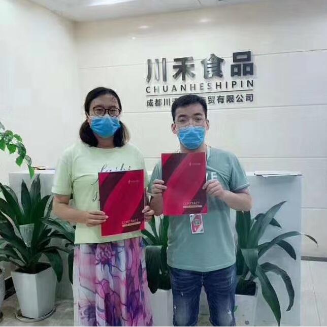 恭喜川禾川调再添甘肃串串香底料批发合作