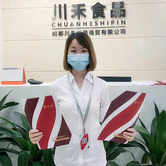 恭喜陕西签朱总约川禾川调火锅底料批发合作