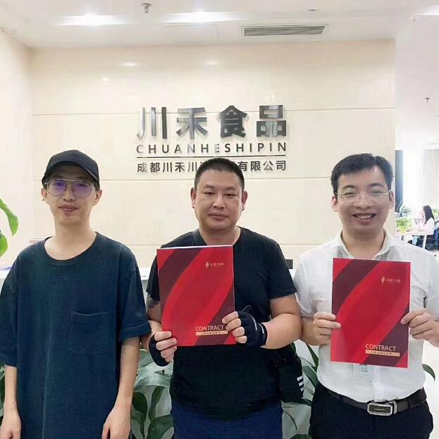 恭喜云南杨总签约川禾川调串串香底料批发合作