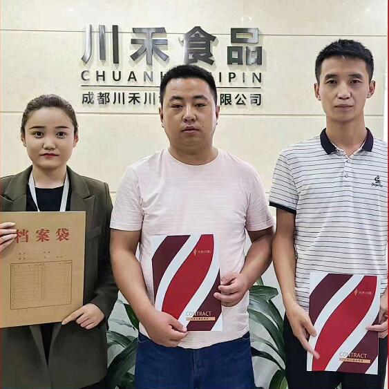 恭喜陕西杜总签约川禾川调火锅底料批发合作