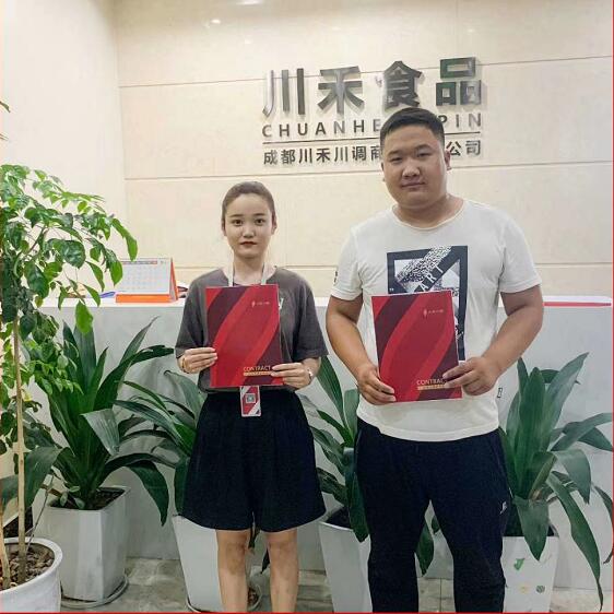 恭喜甘肃王总签约川禾川调串串香底料批发合作