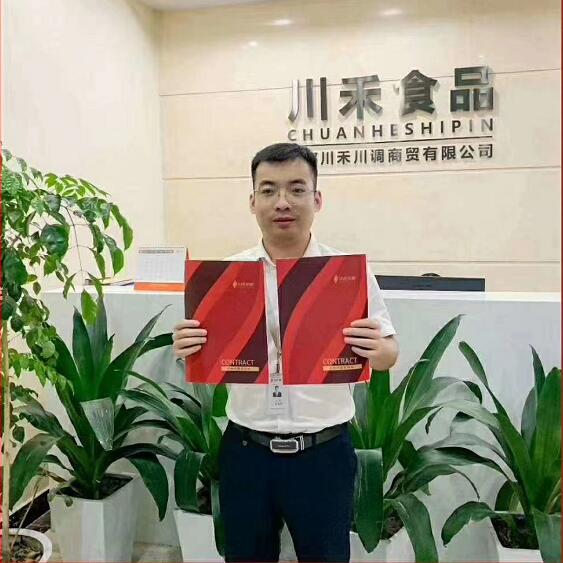 恭喜浙江温州李总签约川禾川调串串底料批发合作