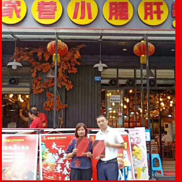 /qianyue/3841.html