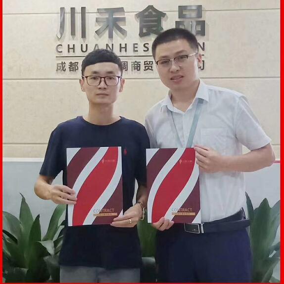 /qianyue/3842.html