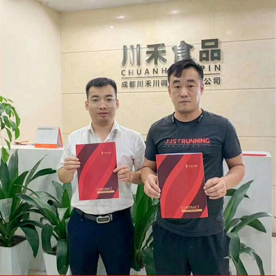/qianyue/3843.html