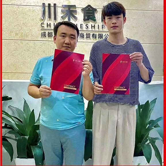 /qianyue/3944.html