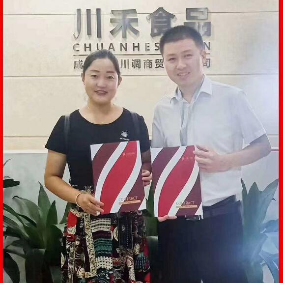 /qianyue/3945.html