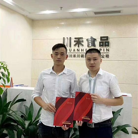 /qianyue/4096.html