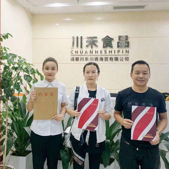 /qianyue/4097.html