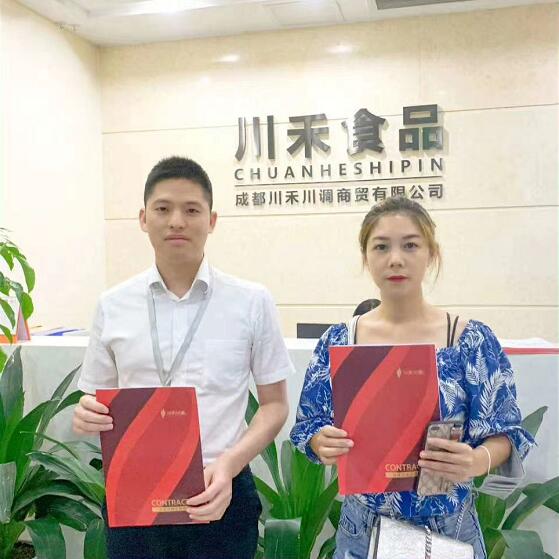 恭喜四川阿坝刘总签约川禾川调串串香底料批发合作
