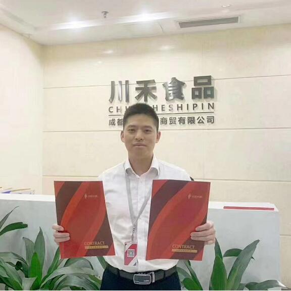 恭喜广东孙总签约川禾川调串串香底料批发合作