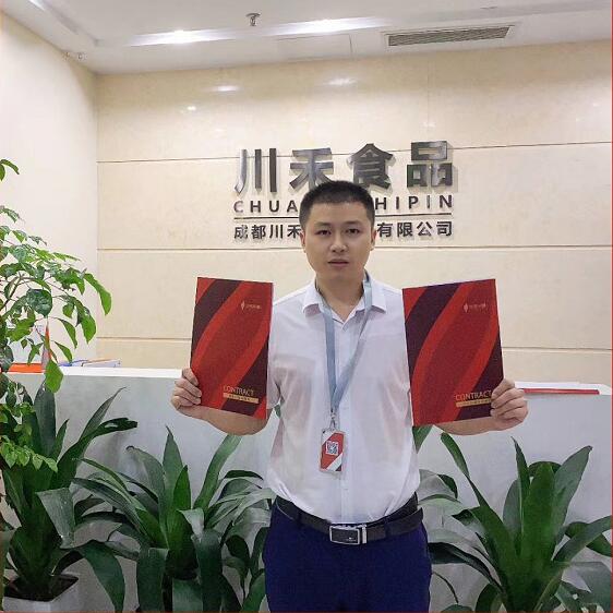 恭喜上海黄总签约川禾川调串串香底料批发合作