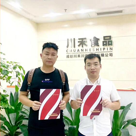 恭喜云南李总签约川禾川调火锅底料批发合作