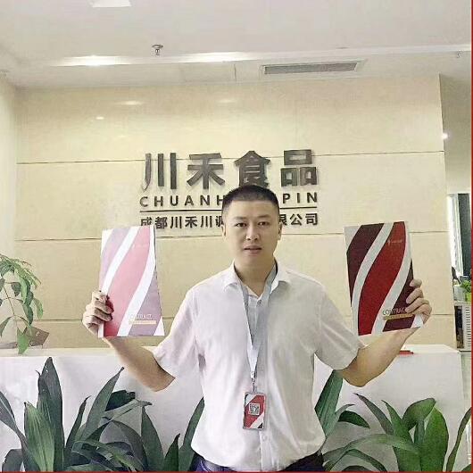 恭喜北京谢总签约川禾川调火锅底料批发合作