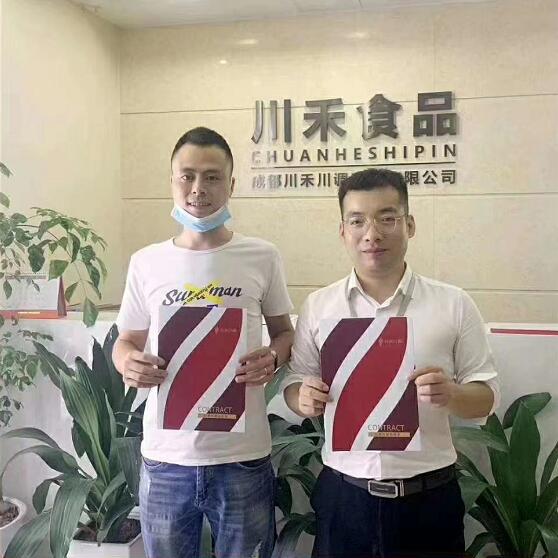 恭喜德阳苏总签约川禾川调火锅底料批发合作