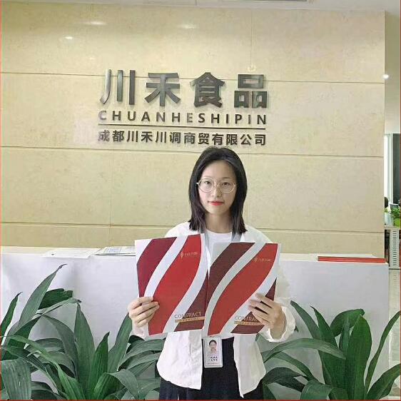 恭喜黑龙江张总签约川禾川调火锅底料批发合作