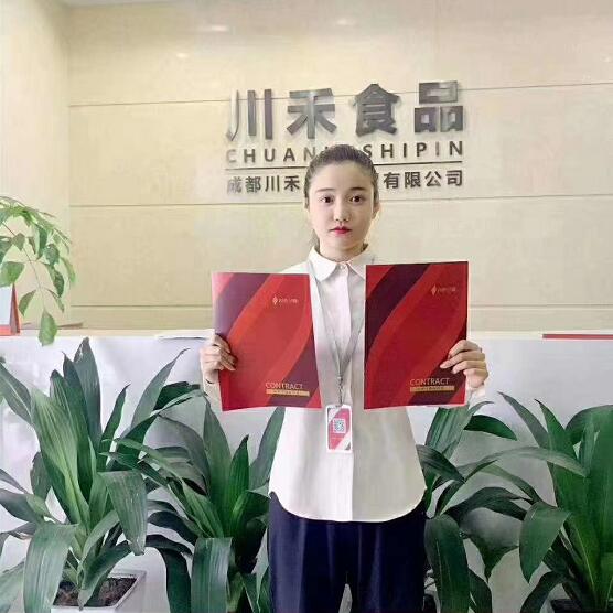 恭喜河北代总签约川禾川调串串香底料批发合作