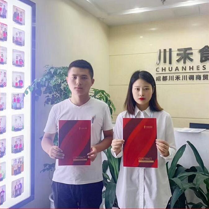 恭喜山西许总签约串串香底料批发合作