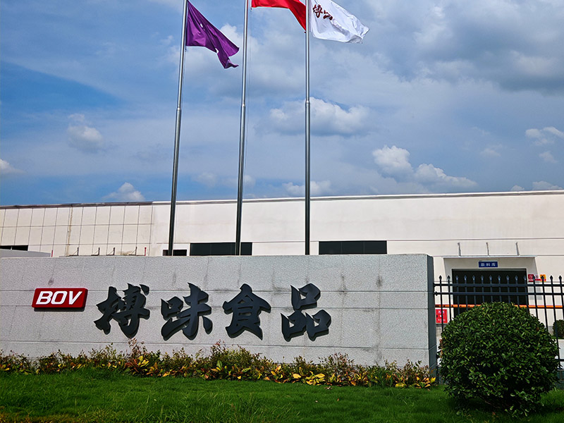 【川禾川调搏味食品厂：专业火锅串串底料生产批发厂家】