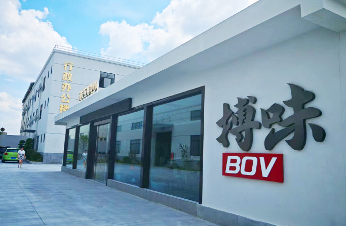  川禾川调供应链自有火锅串串底料工厂产品介绍