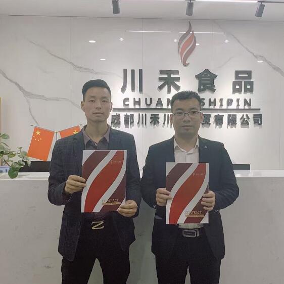 恭喜汉中胡总签约川禾川调火锅底料批发合作