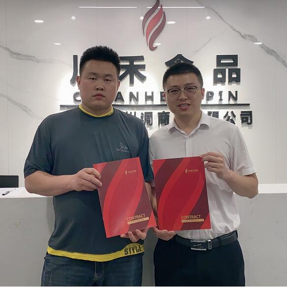恭喜宁夏银川市的曹总签约川禾川调串串香底料批发合作