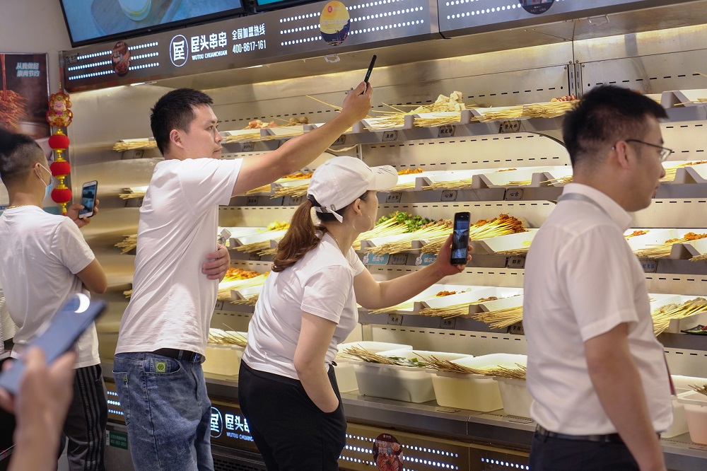 川禾川调第二期 “总经理带你做参访” 活动圆满完成!