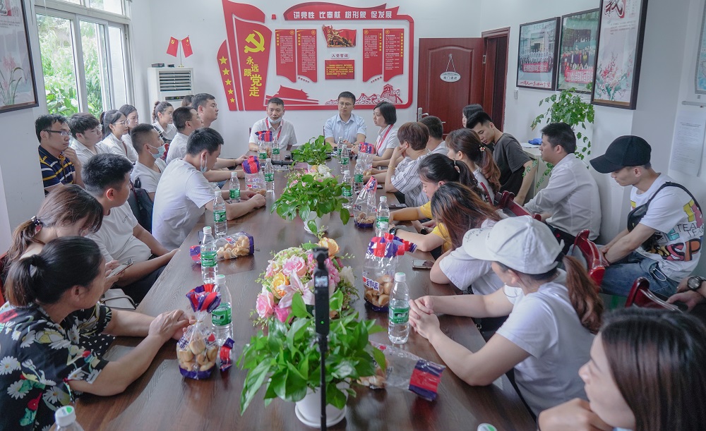 川禾川调第二期 “总经理带你做参访” 活动圆满完成!